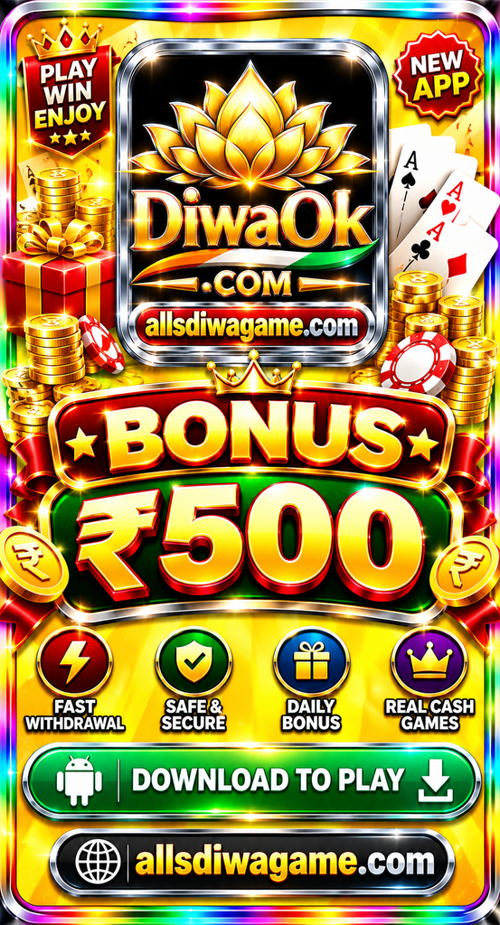 Diwa Ok Apk